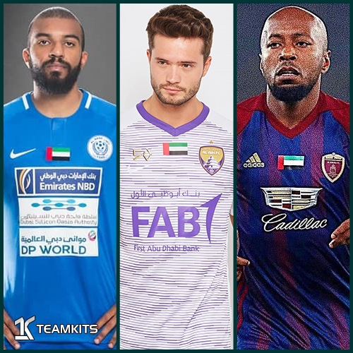 لباس های لیگ حرفه ای امارات فصل 19-2018 - 1