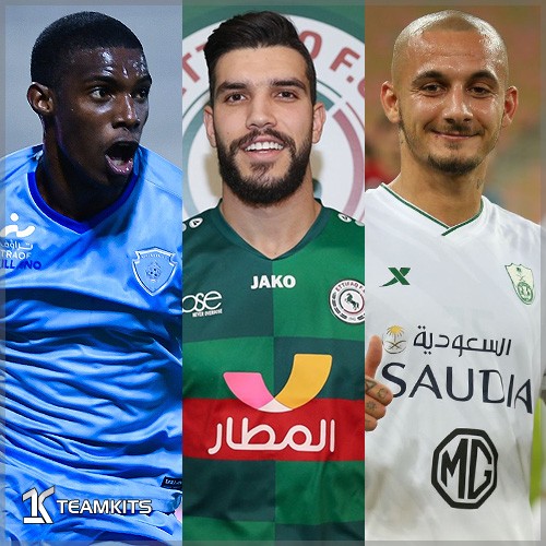 لباس های لیگ حرفه ای عربستان برای فصل 21-2020 – بخش سوم