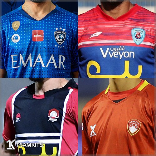 لباس های لیگ حرفه ای عربستان برای فصل 21-2020 – بخش پنجم