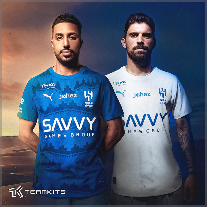 لباس الهلال 2026-2025
